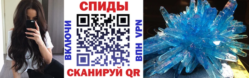 хочу наркоту  Верещагино  АМФ 97% 