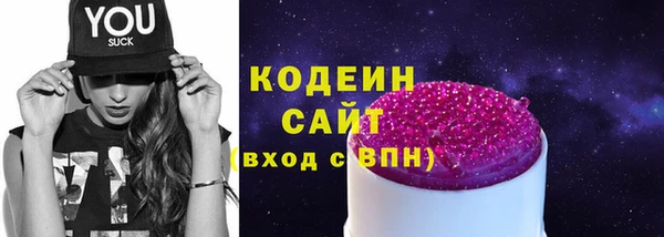 прущая мука Бугульма