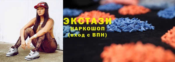 меф Богородицк