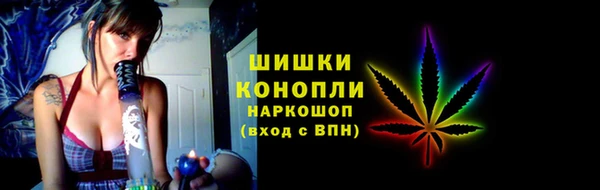 прущая мука Бугульма