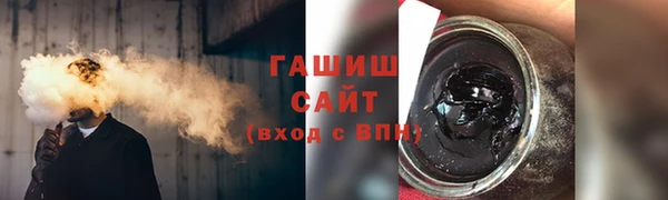меф Богородицк