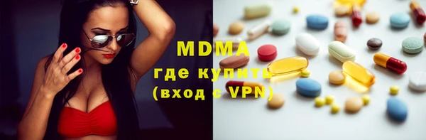 mdpv Богданович