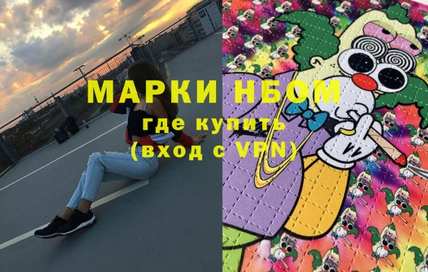 mdpv Богданович