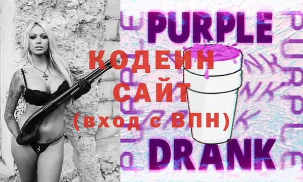 меф Богородицк