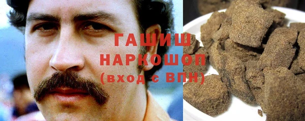 ECSTASY Бронницы
