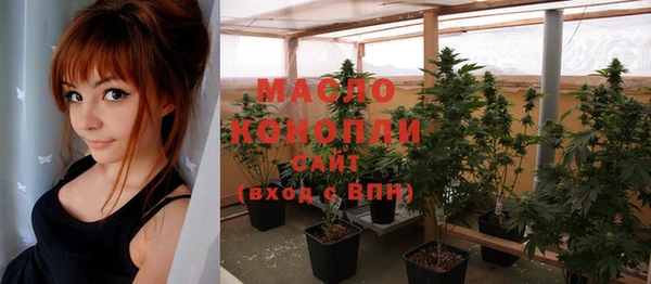 mdpv Богданович