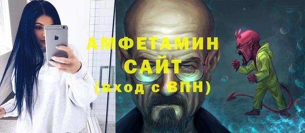 mdpv Богданович
