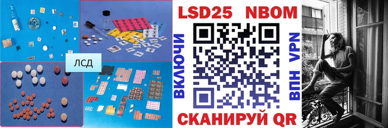где купить наркоту  Верещагино  ЛСД экстази ecstasy 