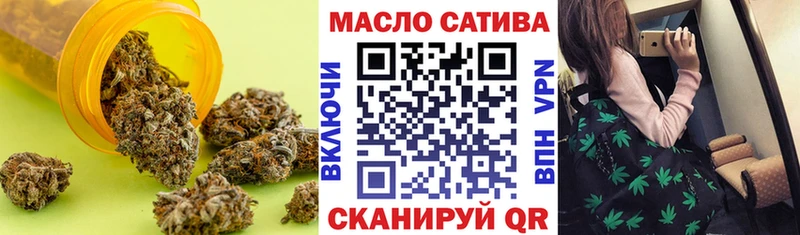 ТГК жижа  Верещагино 